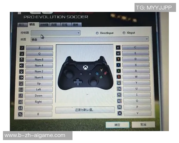 实况足球14键盘操作技巧与设置指南助你轻松掌握游戏技巧